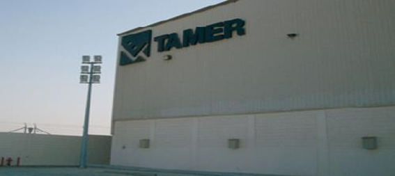 Tamer Health Care Distribution Center Jeddah