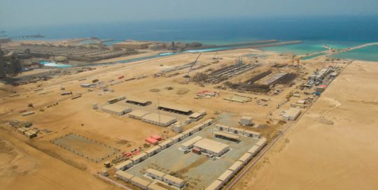 Shuaibah III Expansion II Desalination Plant